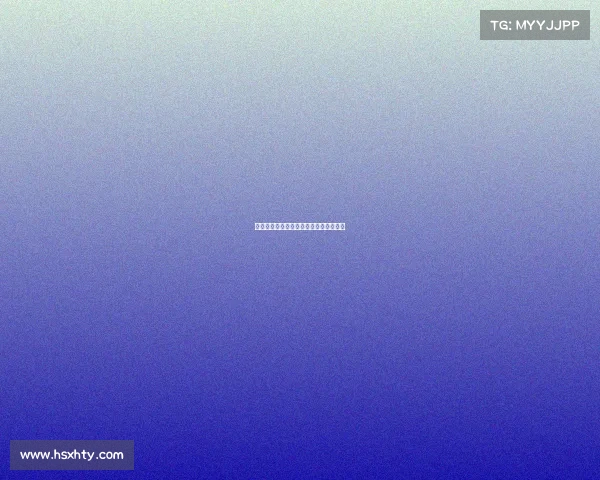 竞启未来：安庆电竞产业协同发展新路径